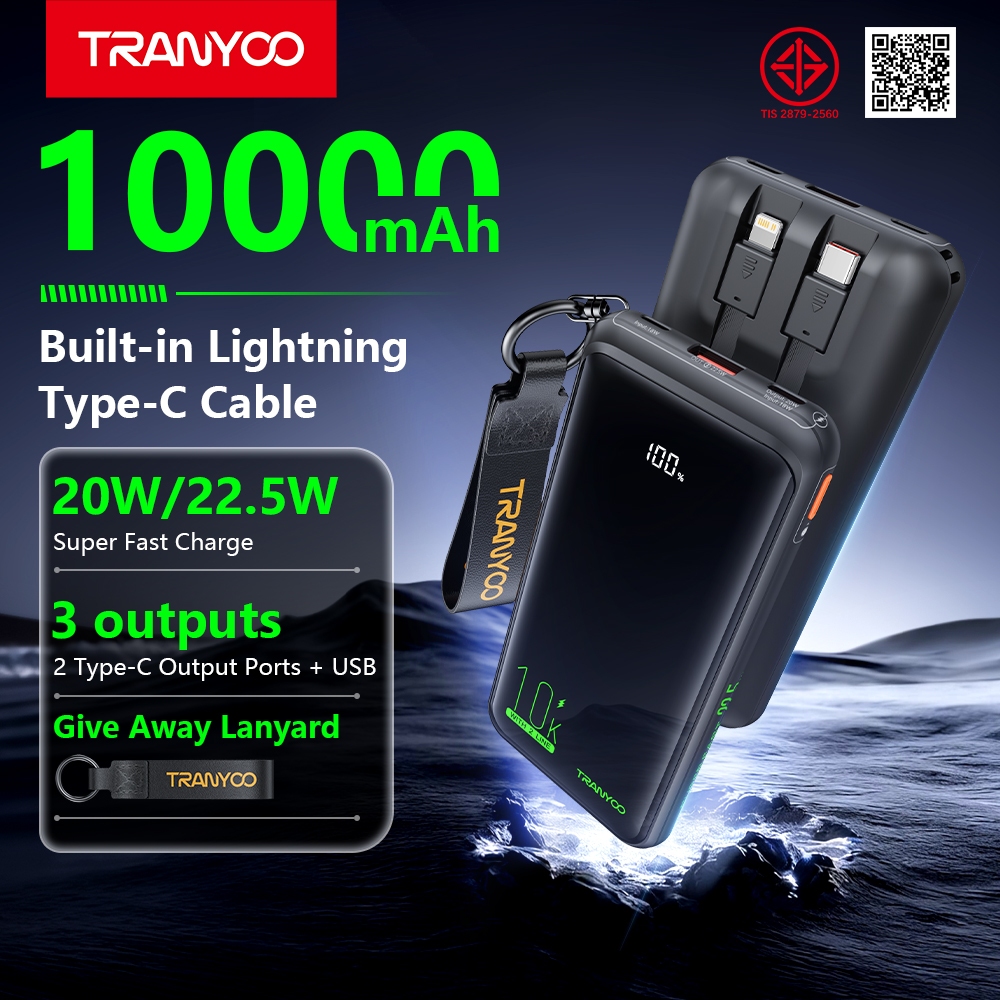 TRANYOO【TIS】K16 10000mAh Power Bank, supports 22.5W fast charging, built-in Type-C/iPhone charging cable, 5 output ports