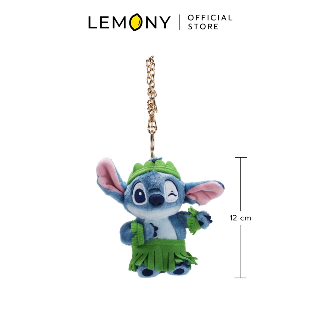 LEMONY พวงกุญแจตุ๊กตาสติทช์ ซีรีส์ Fancy Dancing ขนาด 12 ซม. Disney Lilo & Stitch Collection
