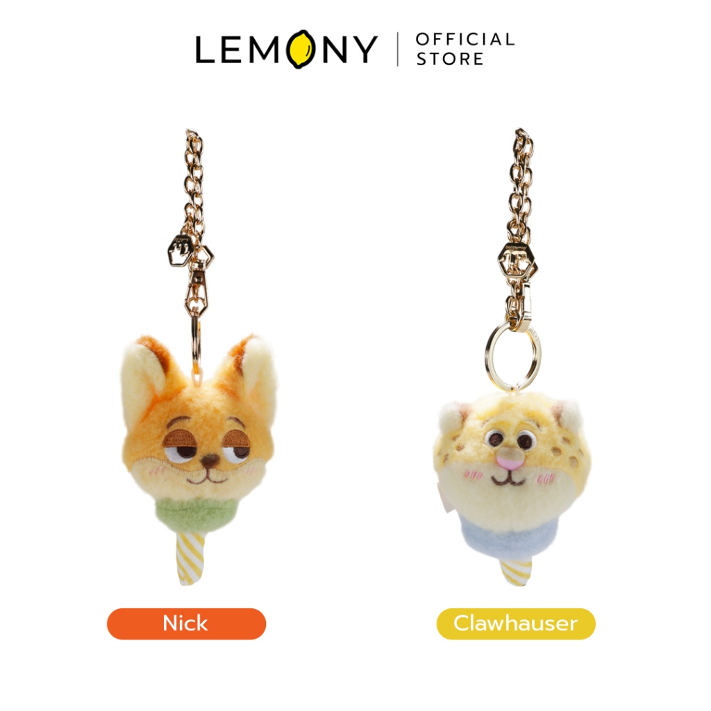 LEMONY พวงกุญแจตุ๊กตาซูโทเปีย ซีรีส์ Cotton Candy ขนาด 10.5 ซม. Disney Zootopia Collection
