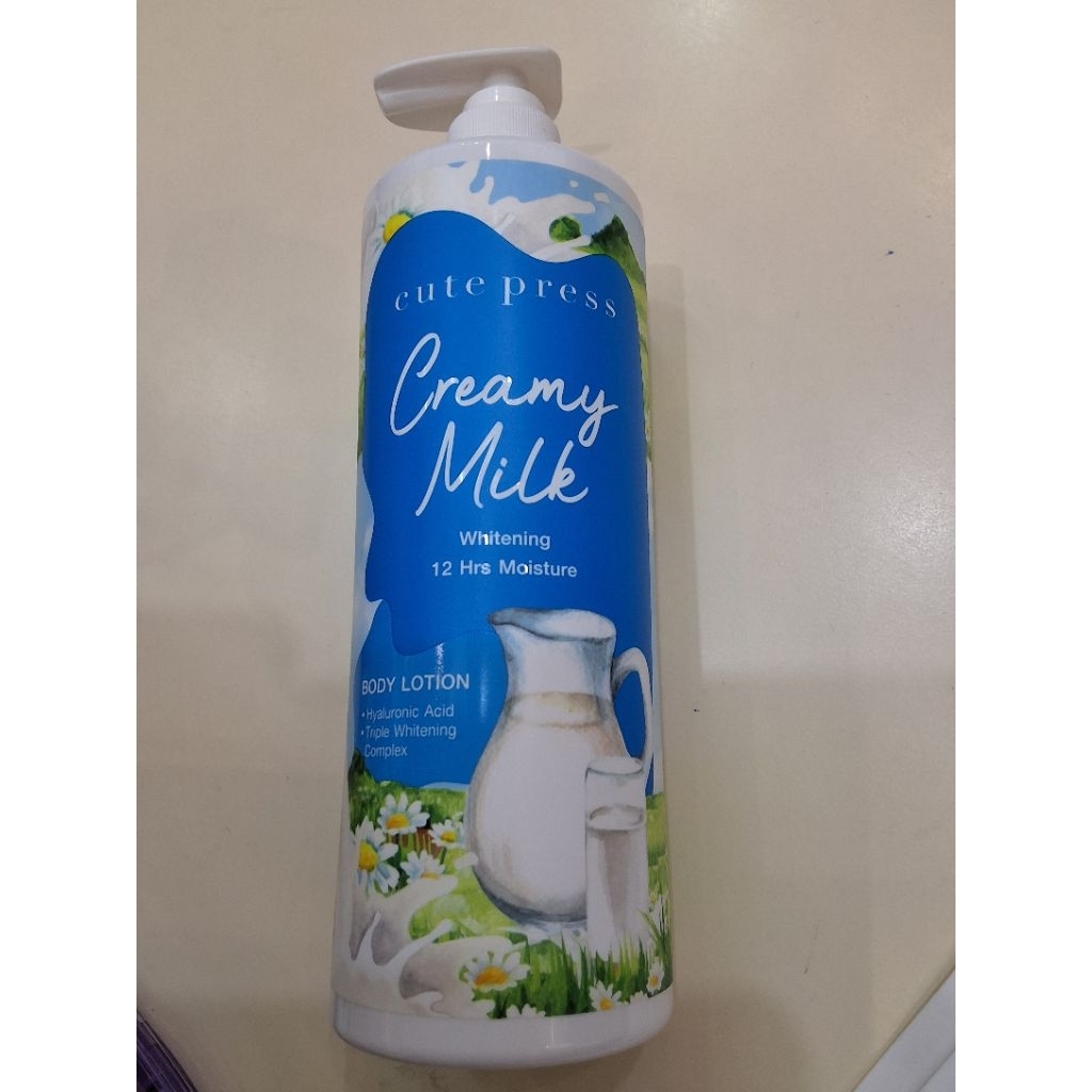 cute press creamy milk body lotion