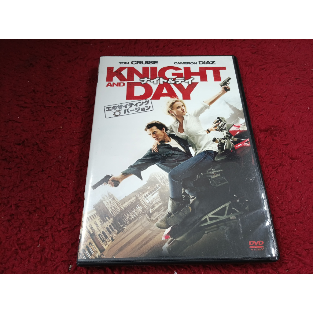 ดีวีดี 30 แผ่นที่แตกต่างกัน 1～30 JJ126