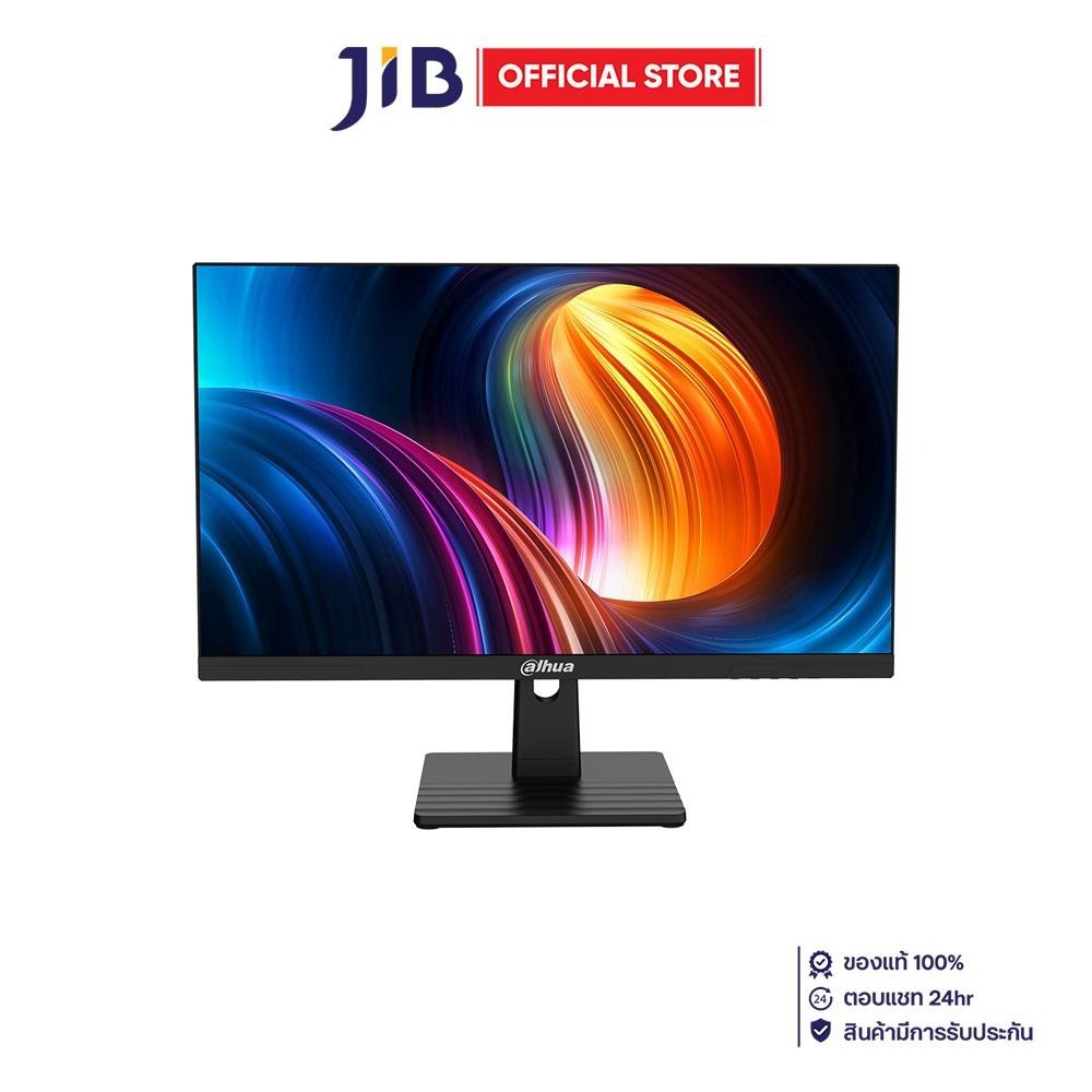 Monitor (จอมอนิเตอร์) Dahua Dhi-Lm25-B221b - 24.5 Inch Ips Fhd 144hz