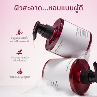 【เซตคู่】Grace and Glow ครีมอาบน้ำกลิ่น Brightening Solution + ครีมอาบน้ำกลิ่น English Pear