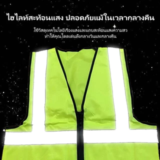 F02 เสื้อกั๊กสะท้อนแสง,ความปลอดภัยเสื้อกั๊กสะท้อนแสงเห็นได้ชัด Traffic Construction ชุดปั่นจักรยาน