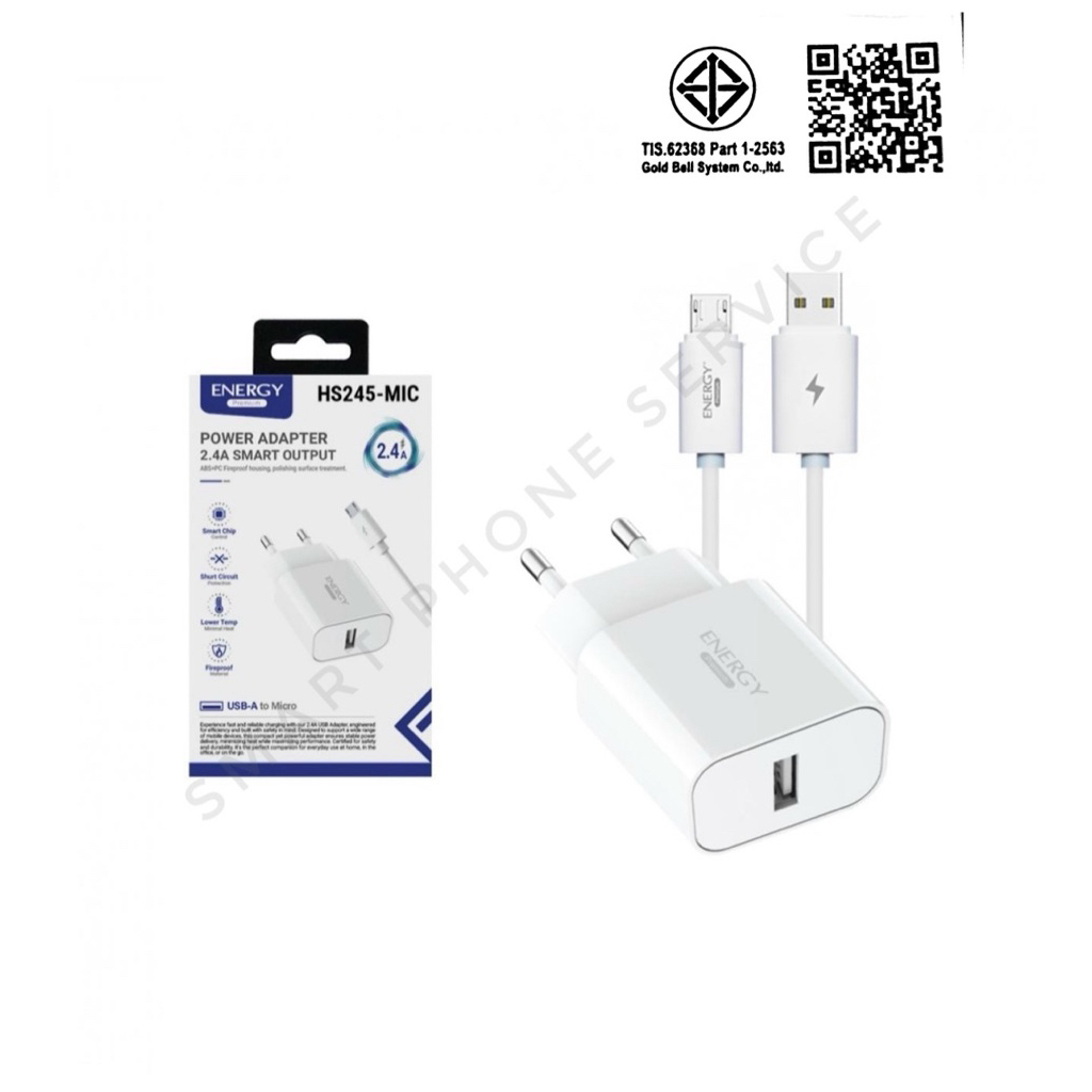 อแดปเตอร์+สายชาร์จ ENERGY USB ชาร์จเร็ว 2.4A สำหรับ Micro / iP / Type-C