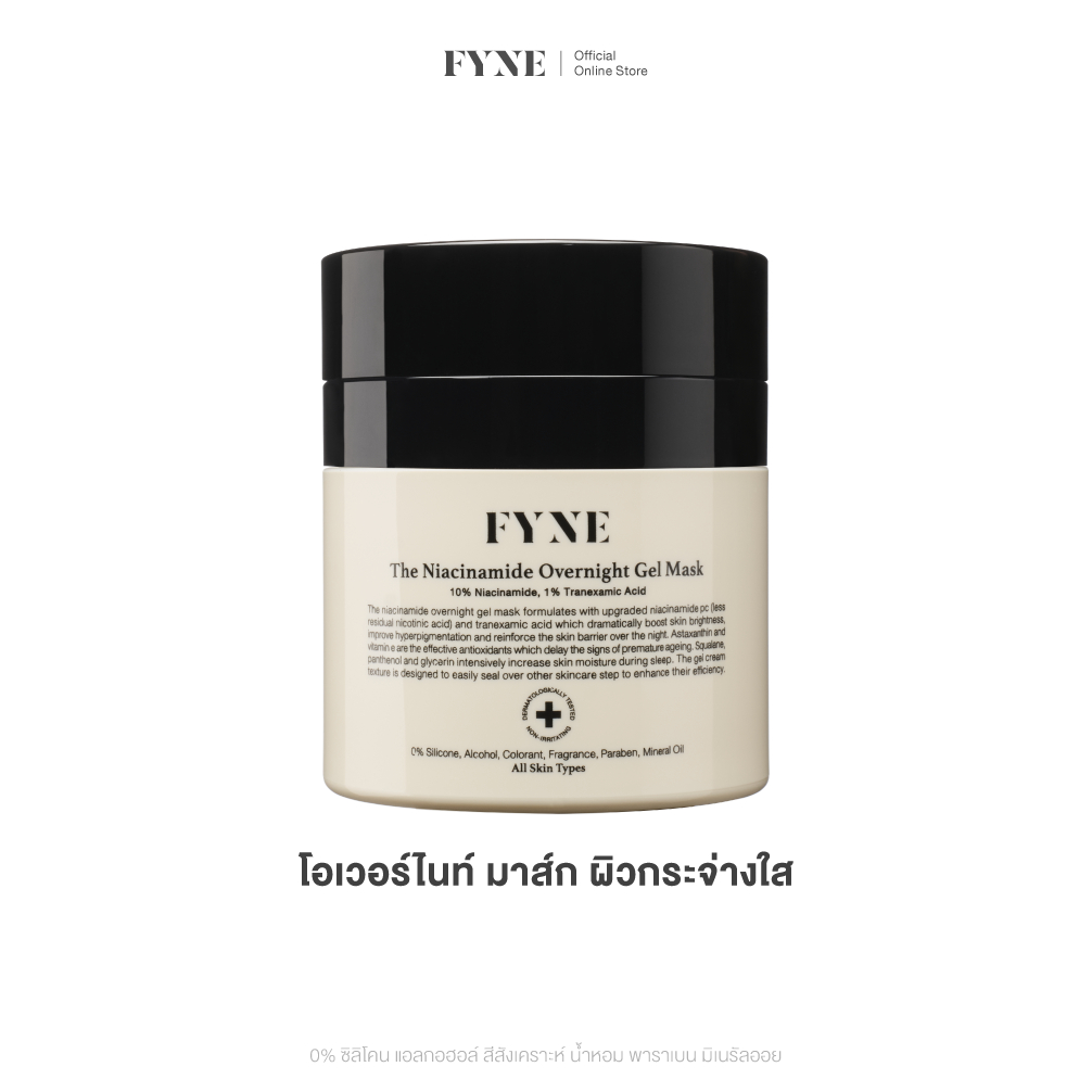 M01 l FYNE The Niacinamide Overnight Gel Mask