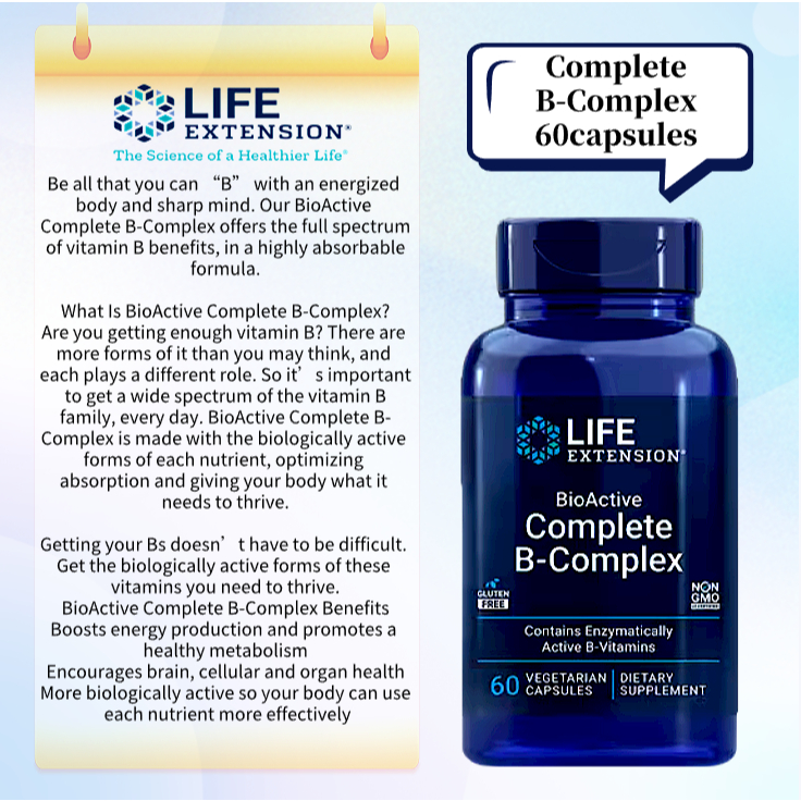 Life Extension vitamin B complex Biotin active B6B12 Fitness ketogenic