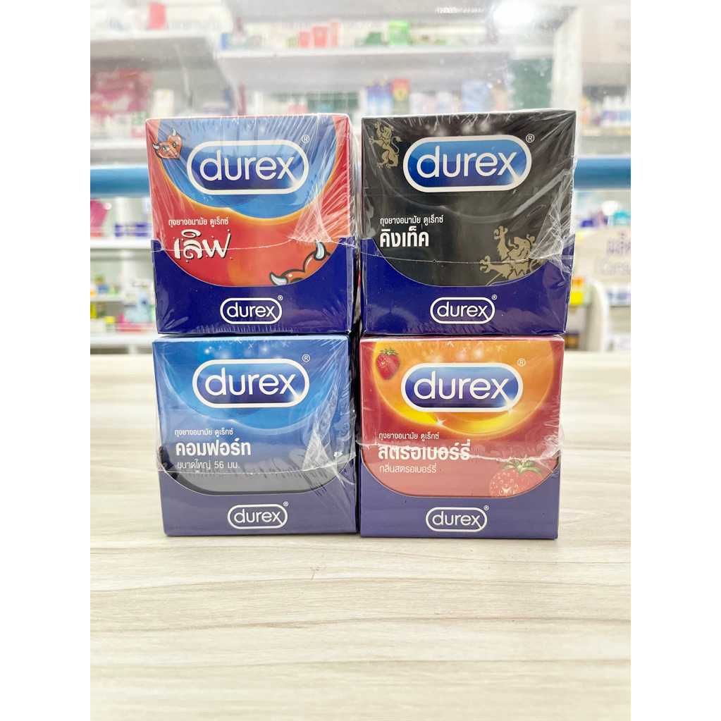 Durex ถุงยางอนามัย ดูเร็กซ์ [12 กล่อง] ( Kingtex , Love , Strawberry , Comfort )