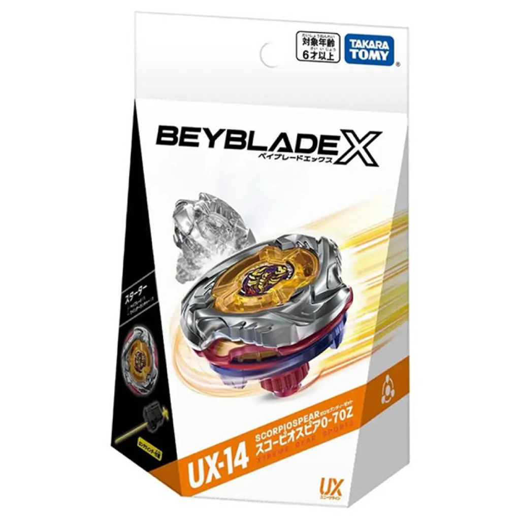 📍พร้อมส่งด่วนในไทย📍Lot🇯🇵ของแท้มีโค้ด Beyblade x UX-14 Stater Scorpio Spear 0-70 ❤️เก็บโค้ดส่วนลดได้
