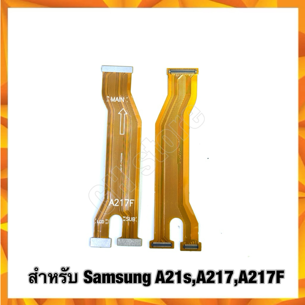 แพรกลาง Samsung A21s,A217,A217F แพรต่อจอ/แพรต่อชาร์จ แพรต่อบอร์ด