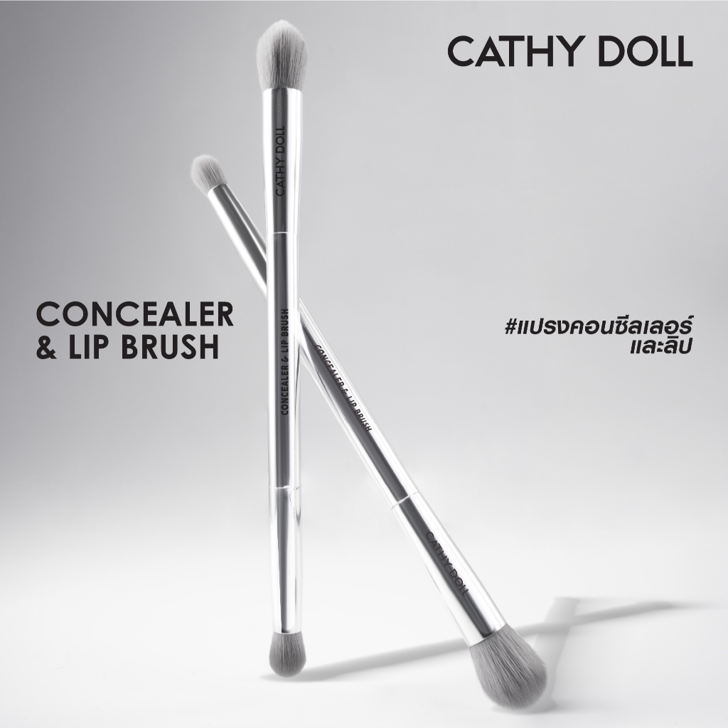 CathyDollxMaeng คอนซีลเลอร์แอนด์ลิปบรัช #แปรงคอนซีลเลอร์และลิป