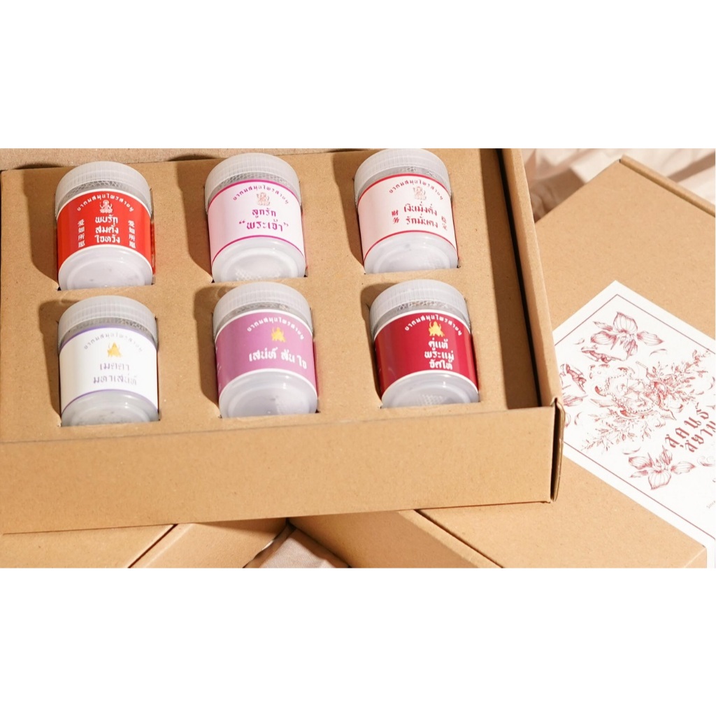เซตของขวัญไทยๆ THAI STYLE GIFT SET (Aroma Inhaler) Sukont Siam