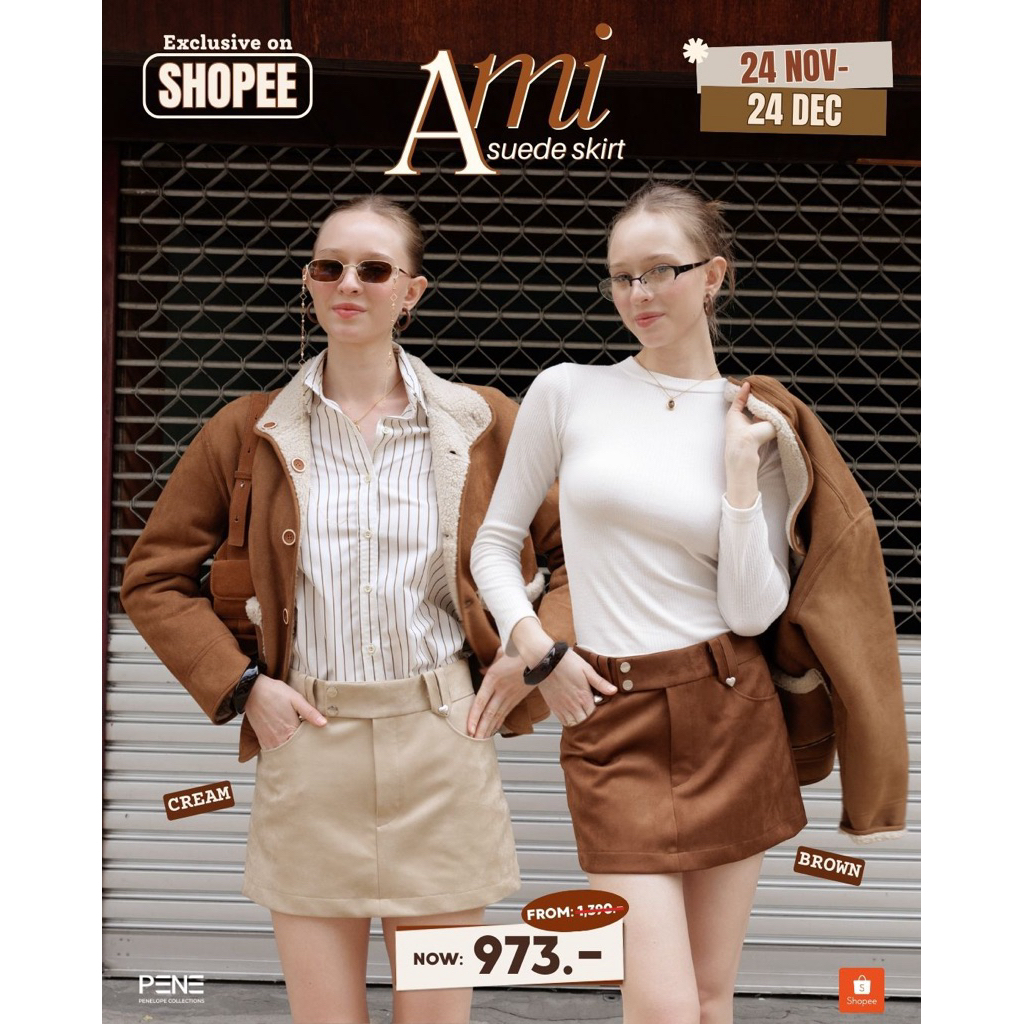 AMI SUEDE MINI SKIRT(Brown•Cream) (ลด 30% เก็บ Code ที่ Shopee Trendy 24-30 Nov)
