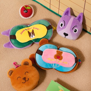 😘หมอนรองคอ + ผ้าปิดตา 2in1 สำหรับพกพาได้ มีซิบรูดเก็บ พร้อมห…