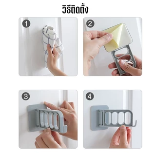 Marino Home (สินค้าพรีเมี่ยม!! ของแท้ 100%) ตะขอแขวนติดผนัง ที่แขวนติดผนัง ที่แขวนของอเนกประสงค์ No.Y978 Y955