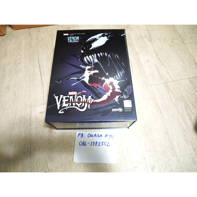 VENOM ZD Toys 1/10 Marvel Spiderman Batman Dare Devil Iron Man Avengers Captain America Hulk Thor De