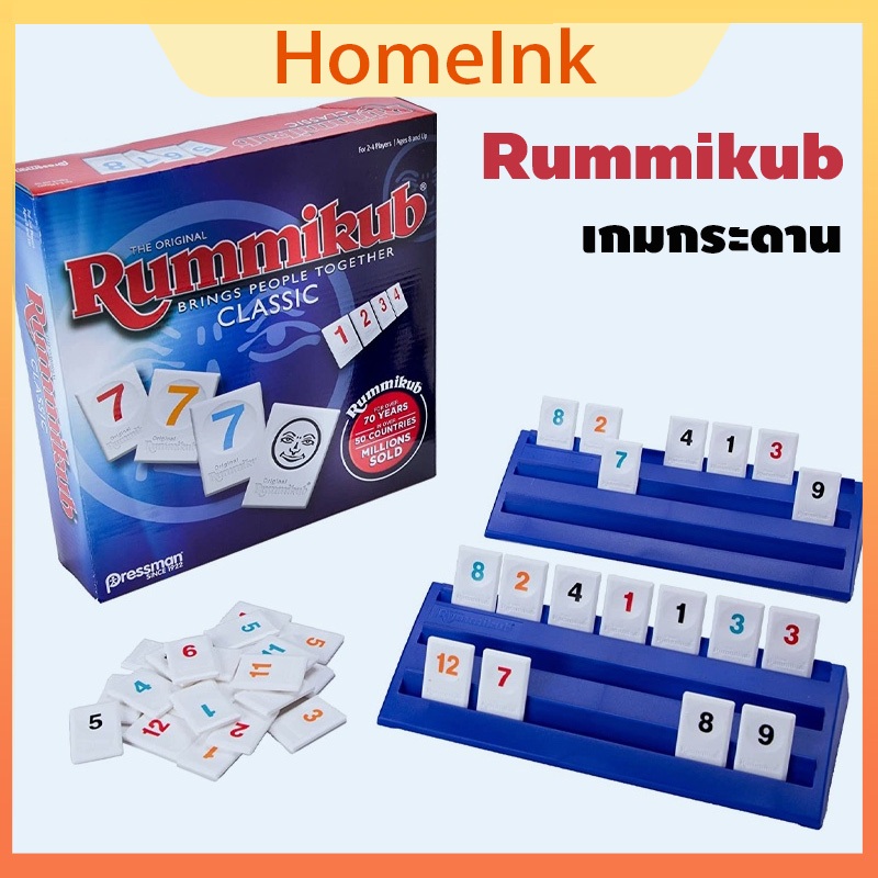 Rummikub - เกมกระดาน พร้อมโบนัสโจ๊กเกอร์ Rummy Tile Board Game Family Game บอร์ดเกมส์