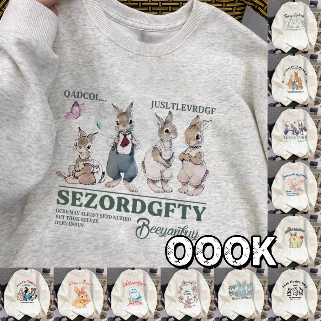 เสื้อสเวตเตอร์แฟชั่นคอกลมแขนยาวลายกระต่ายสี่ตัวฤดูใบไม้ร่วงและฤดูหนาวสำหรับผู้ชายและผู้หญิง เสื้อจุ๊บให้แฟน
