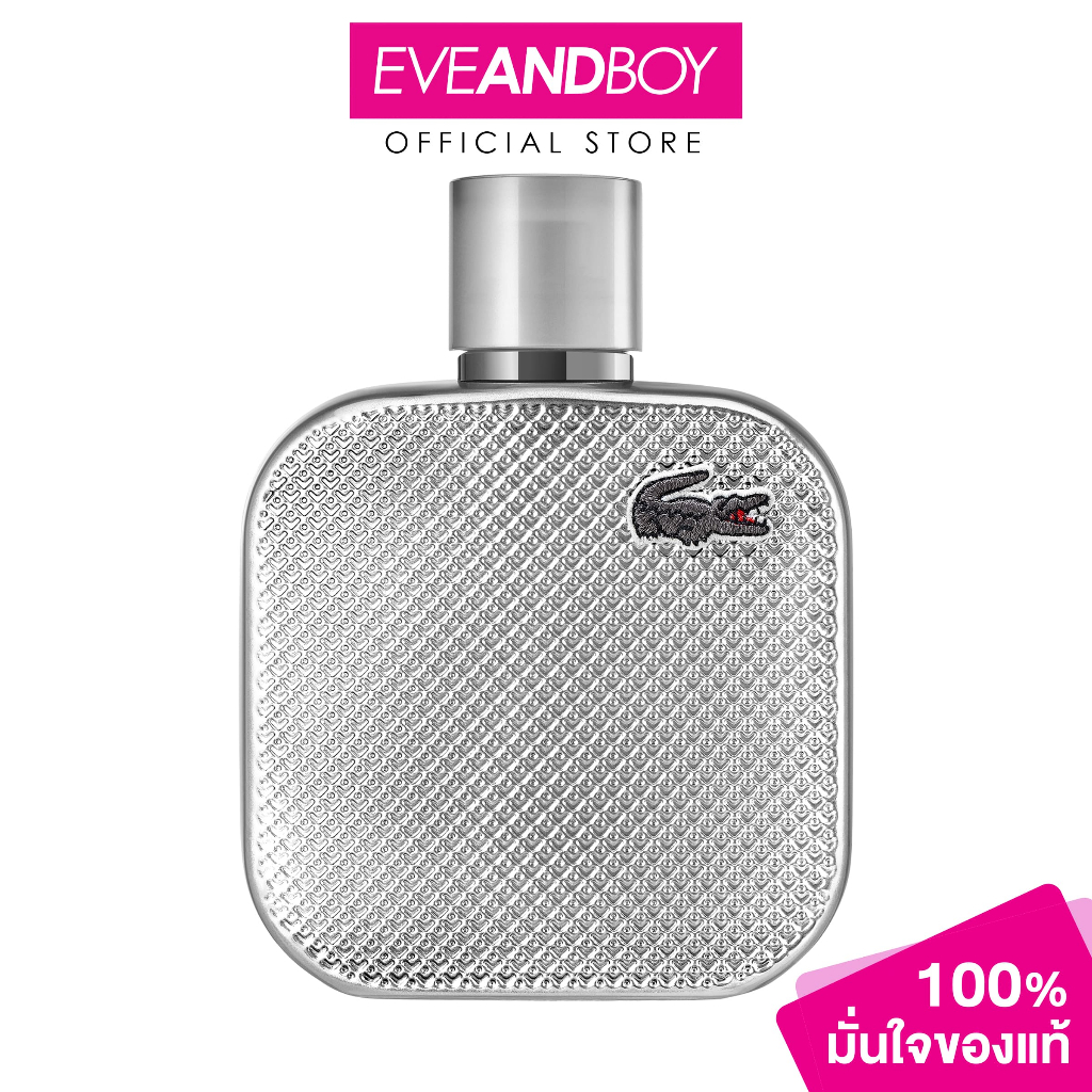 LACOSTE - L.12.12 Silver Grey EDP (100ml.) ลาคอส ซิลเวอร์ เกรย์ เออ เดอ พาร์ฟูม 100 มล.