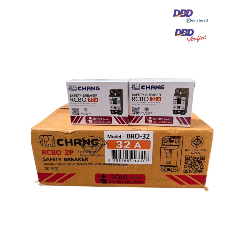 CHANG เซฟตี้เบรกเกอร์ RCBO 2P รุ่นBRO 220V ขนาด ,10A16A,20A,32A ป้องกันไฟดูด ไฟรั่ว ไฟเกิน ใส่เครื่องทำน้ำอุ่น