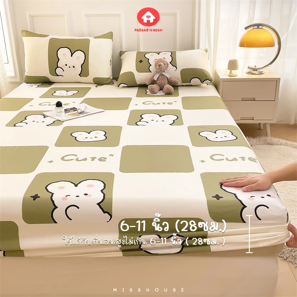 ผ้าปูที่นอน 6ฟุต + ปลอกหมอน รัดเตียงสูง 6-11 นิ้ว thumbnail 4