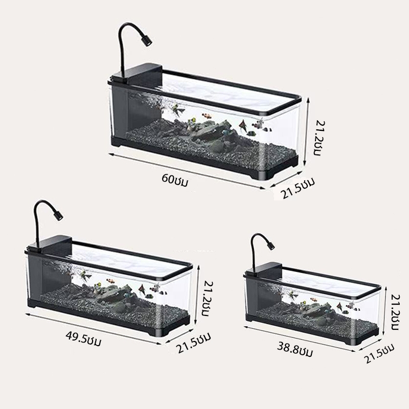 ตู้ปลาไซส์ใหญ่ ออกแบบเป็นชิ้นเดียว มาพร้อมช่องกรองซ่อนในตัว มีปั๊มน้ำและไฟสามสีในตัว - รูปที่ 6