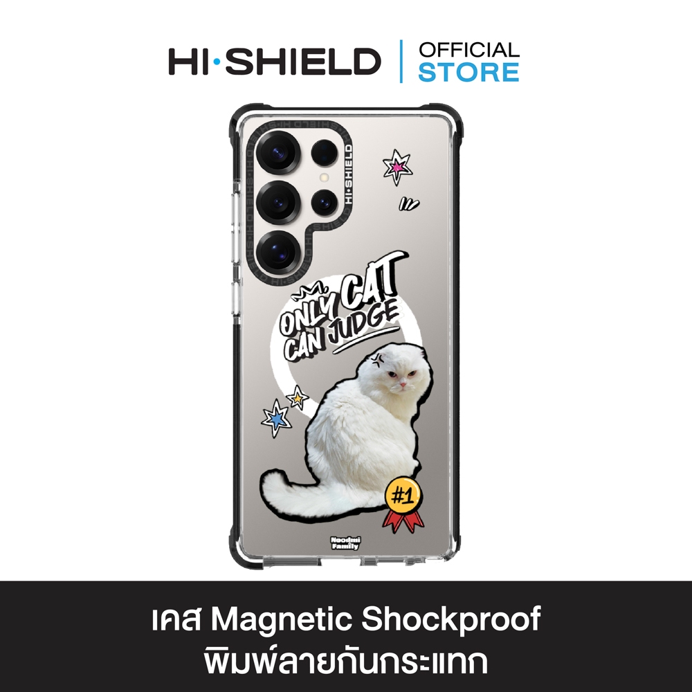 HI-SHIELD Magsafe Shockproof Case รุ่น Noodmi S194 [SAMSUNG S24Ultra,S25Ultra,S26Ultra] - เคสแม่เหล็กกันกระแทก