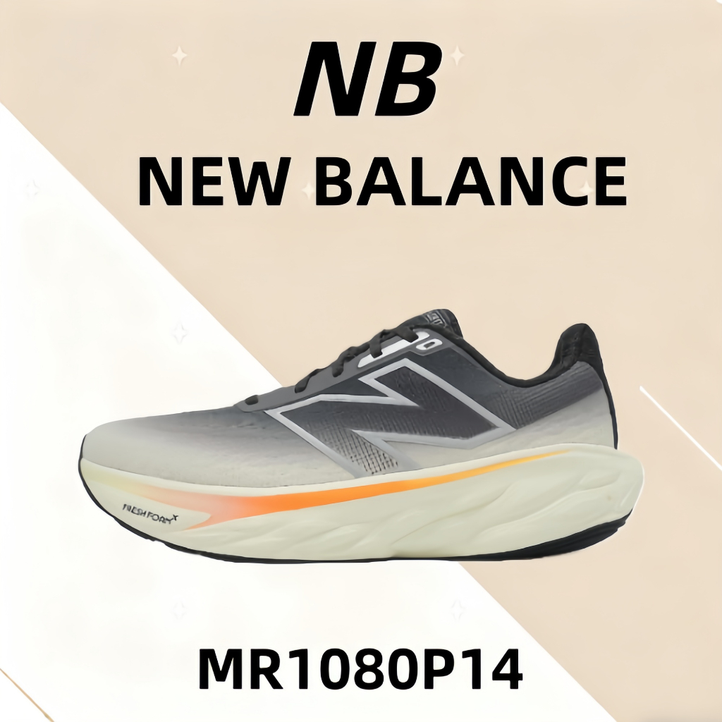 💗ของแท้รับประกัน100%💥 New Balance NB Fresh FoamX1080 v14  M1080P14 Outdoor commuting running casual 