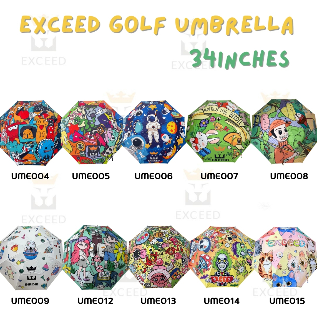 รวมร่มกอล์ฟ ขนาดใหญ่ แบบ 2 ชั้น ขนาด 34 นิ้ว Exceed Golf Umbrella โครงไฟเบอร์แข็งแรง