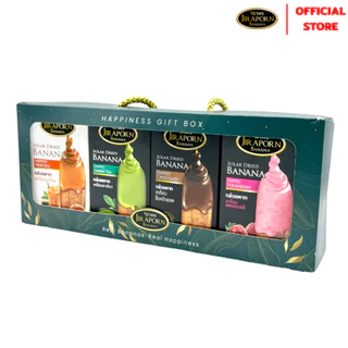 จิราพร กล้วยตาก Happiness Gift Box Pack 4 - JIRAPORNFOOD
