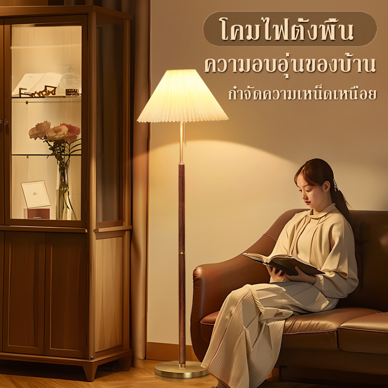 โคมไฟตั้งพื้น โคมไฟหัวเตียง floor lamp สามสีปรับได้ พร้อมโป๊ะผ้า สไตล์ครีม สไตล์มินิมอลการตกแต่งบ้าน