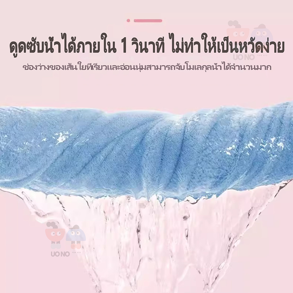 ผ้าคลุมอาบน้ำแบบมีฮู้ด 3 มิติ ผ้าขนแกะปะการัง ดูดซับน้ำได้ดี แห้งเร็ว ผ้าห่มสำหรับเด็กและผู้ใหญ่ นุ่มสบาย - รูปที่ 4