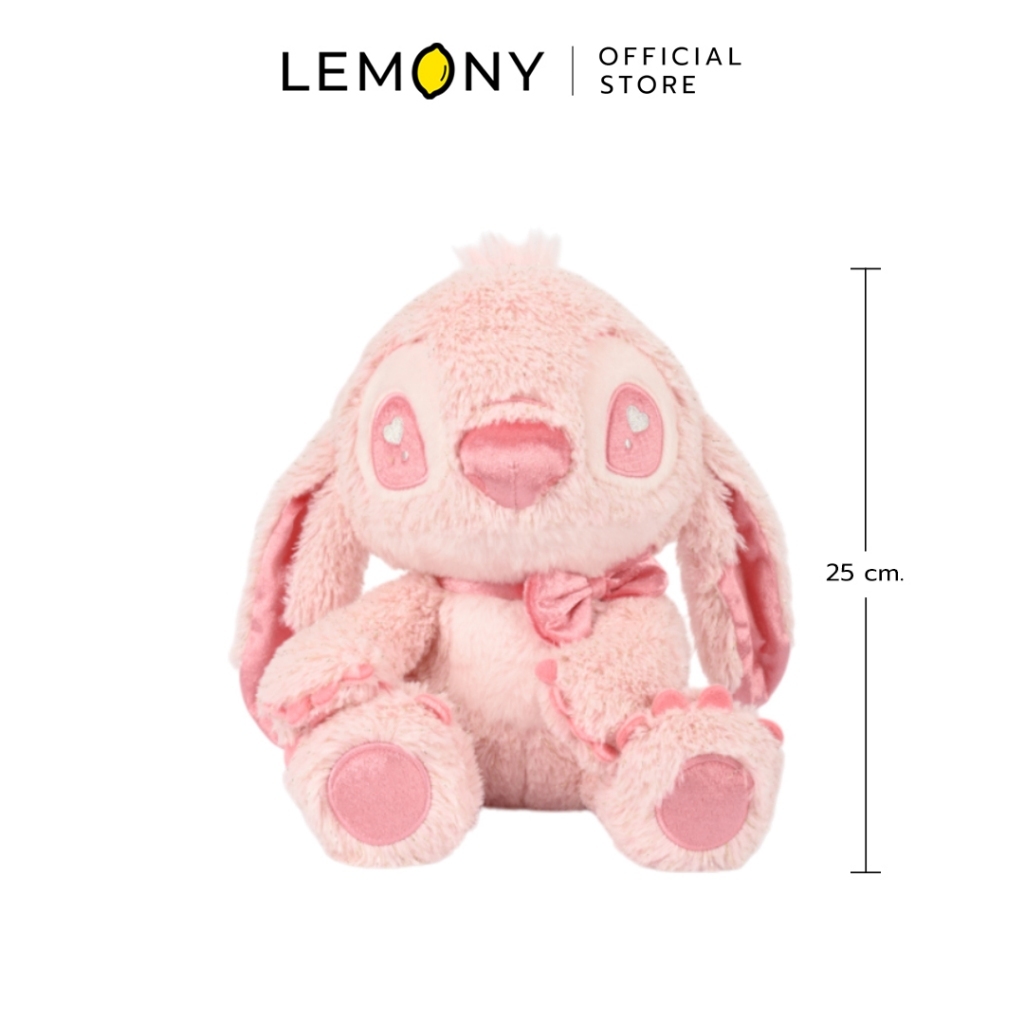 LEMONY ตุ๊กตาสติทช์ ซีรีส์ Pink Stitch Confession ขนาด 25 ซม. Disney Lilo & Stitch Collection