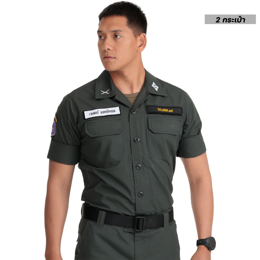 VALOR PX قميص BDU تكتيكي رجالي (قميص فقط) — صورة 3