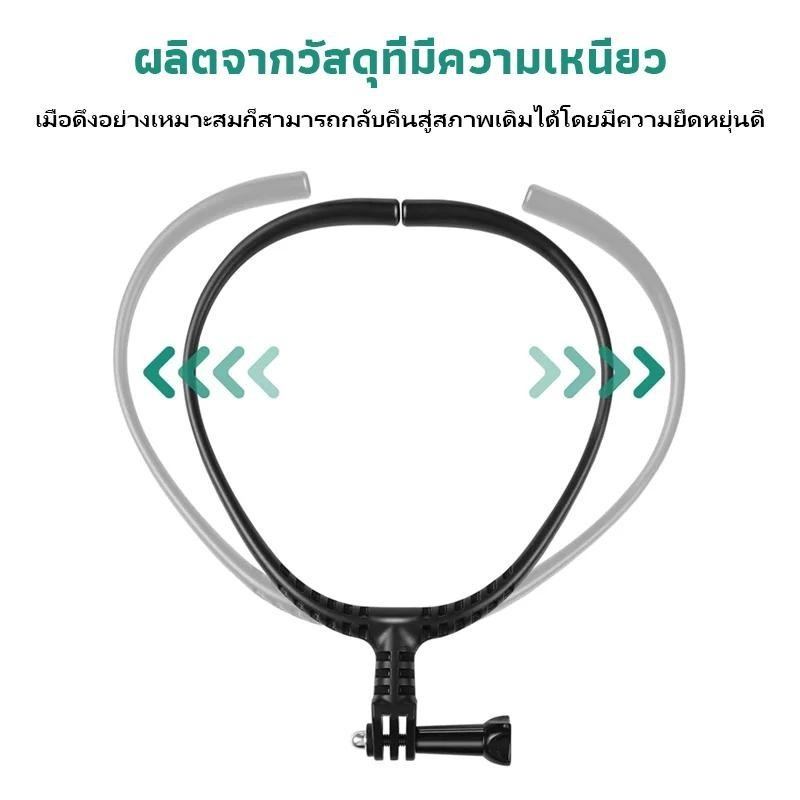 ขายึดคล้องคอ ที่วางมือถือแบบห้อยคอ+คลิปหนีบมือถือ ปรับมุมได้ อแดปเตอร์ปรับได้ 180 องศา พร้อมใช้งาน - รูปที่ 2