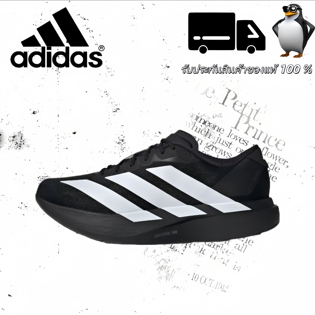 🎁รับประกันสินค้าแท้ 100 % 🥾 adidas Adizero Evo SL JP7149 Outdoor commuting running casual shoes