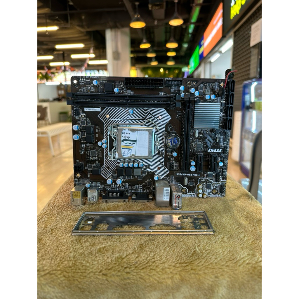 MAINBOARD (เมนบอร์ด) 1151 MSI H110M PRO-VD PLUS