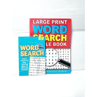 Word Search เกมส์หาคำศัพท์ ท้าสายตา พร้อมเฉลยท้ายเล่ม