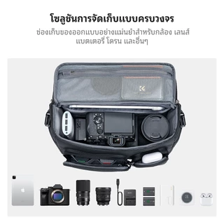 K&F CONCEPT 10L Camera Sling bag กระเป๋ากล้องวินเทจ ฝาแม่เหล็ก หยิบเร็ว ใส่ DSLR Mirrorless