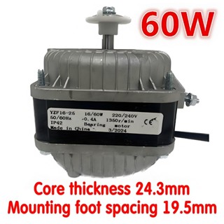 อเตอร์ตู้แช่ ตู้เย็น 16W / 60W 220-240V 1300/1550rpm (ยึดหลั…