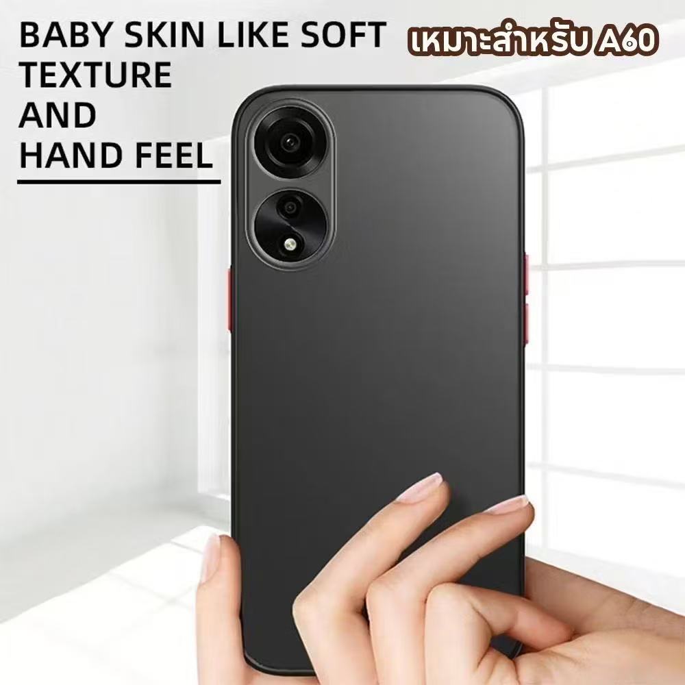 /ส่งจากไทย/ เคสขอบสี สำหรับ OPPO A18 A38 A60 A98 A96 A95 A76 A77S A78 A58 เคสกันกระแทก ขอบสีหลังด้าน