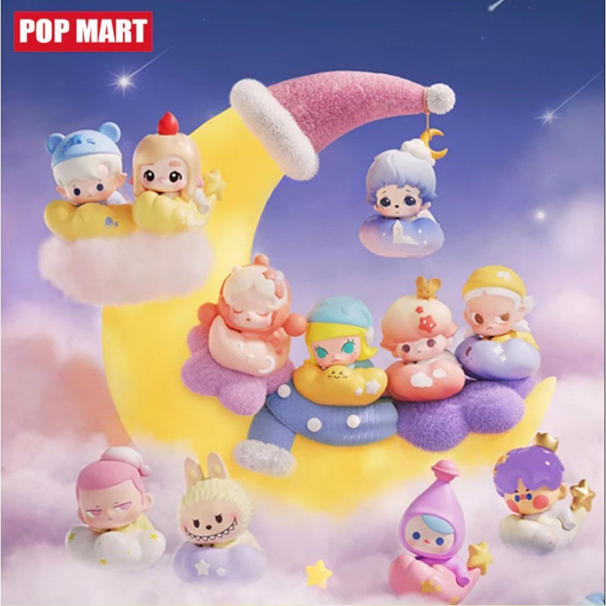 POP BEAN Goodnight, Night Sky Serie เลือกตัว พร้อมส่ง