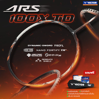 VICTOR ไม้แบดมินตัน รุ่น ARS-100X TD แถมเอ็น VS-100+ซอง (โปร…