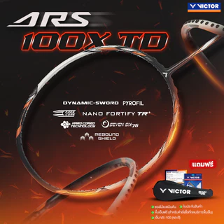 VICTOR ไม้แบดมินตัน รุ่น ARS-100X TD แถมเอ็น VS-100+ซอง (โปรดอ่านรายละเอียดก่อนสั่ง)