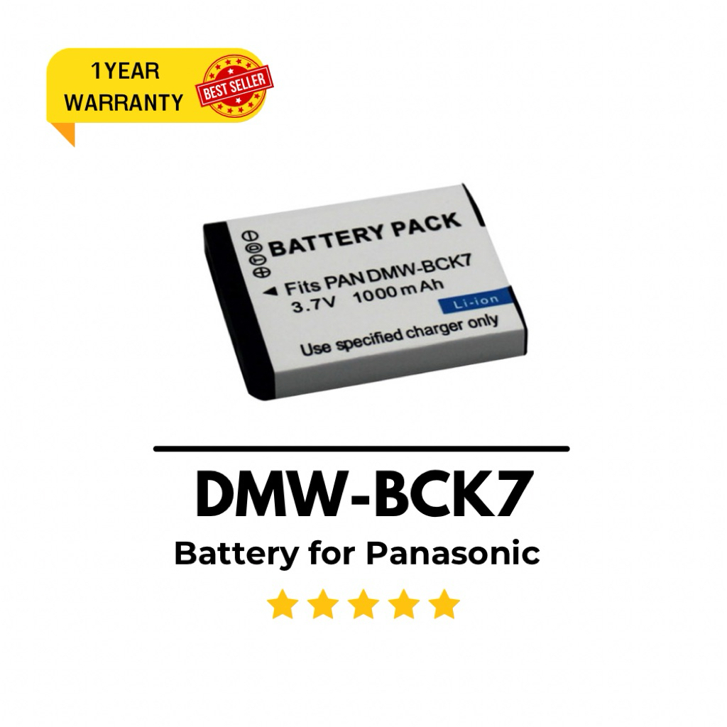 DMW-BCK7 / BCK7PP / BCK7E / BCK7GK Replacement Battery for Panasonic