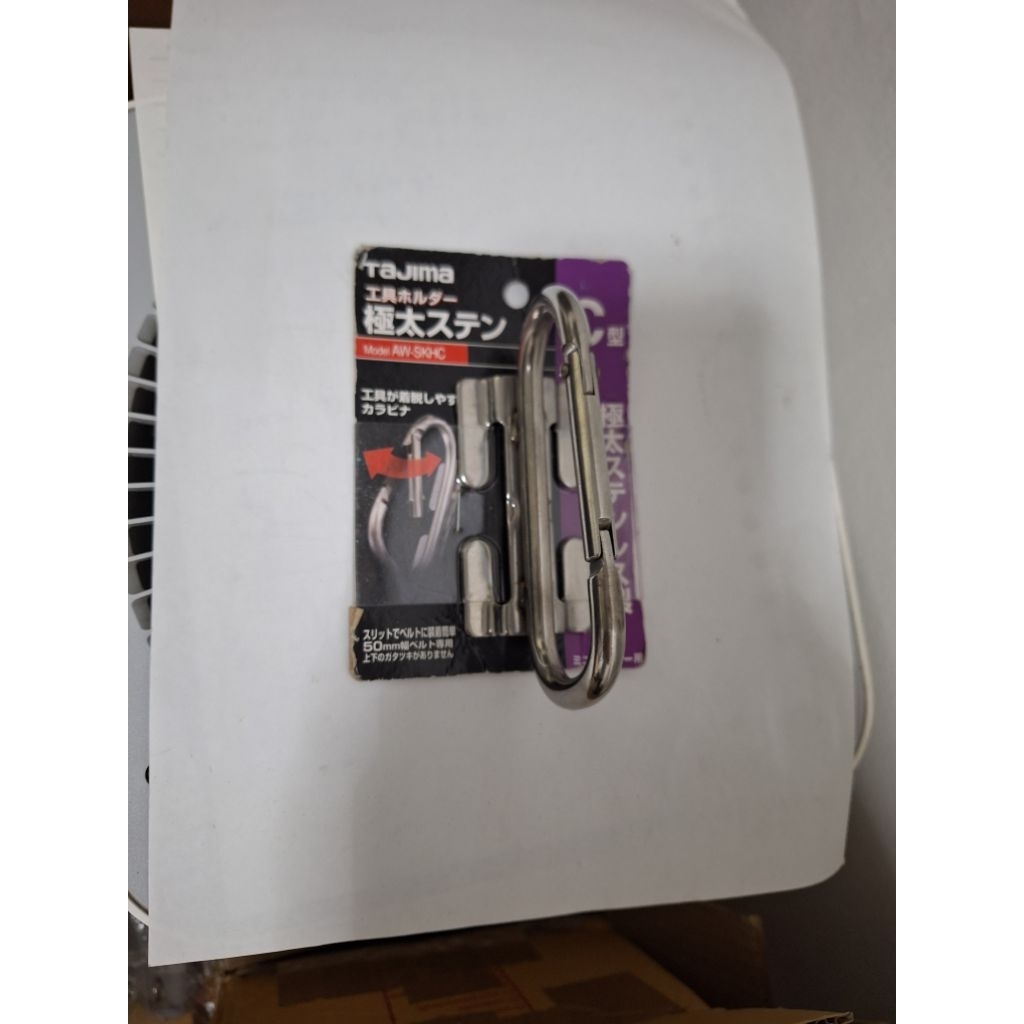 ที่แขวนอุปกรณ์ แบบสอดเข็มขัด, ยี่ห้อ Tajima, รุ่น AW-SKHC