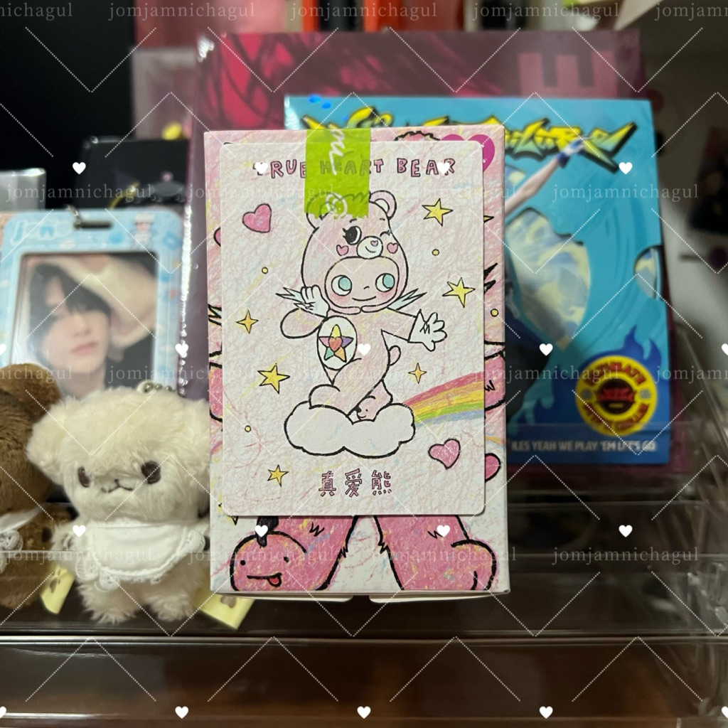 [พร้อมส่ง] Zsiga X Care Bear (True Heart💗) เช็คการ์ดอย่างเดียว ของแท้ 💯%