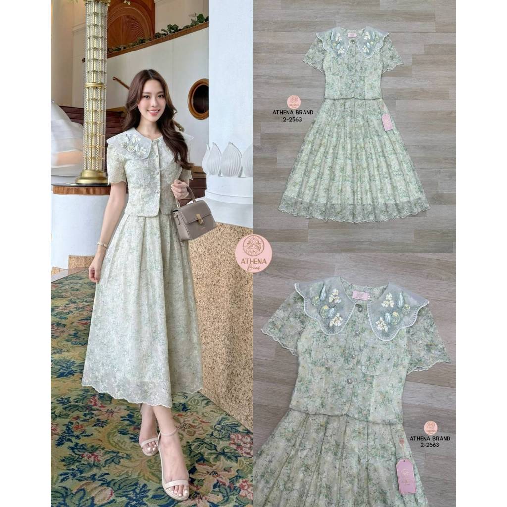 Athena Setเสื้อผ้าปักลายมีTexture