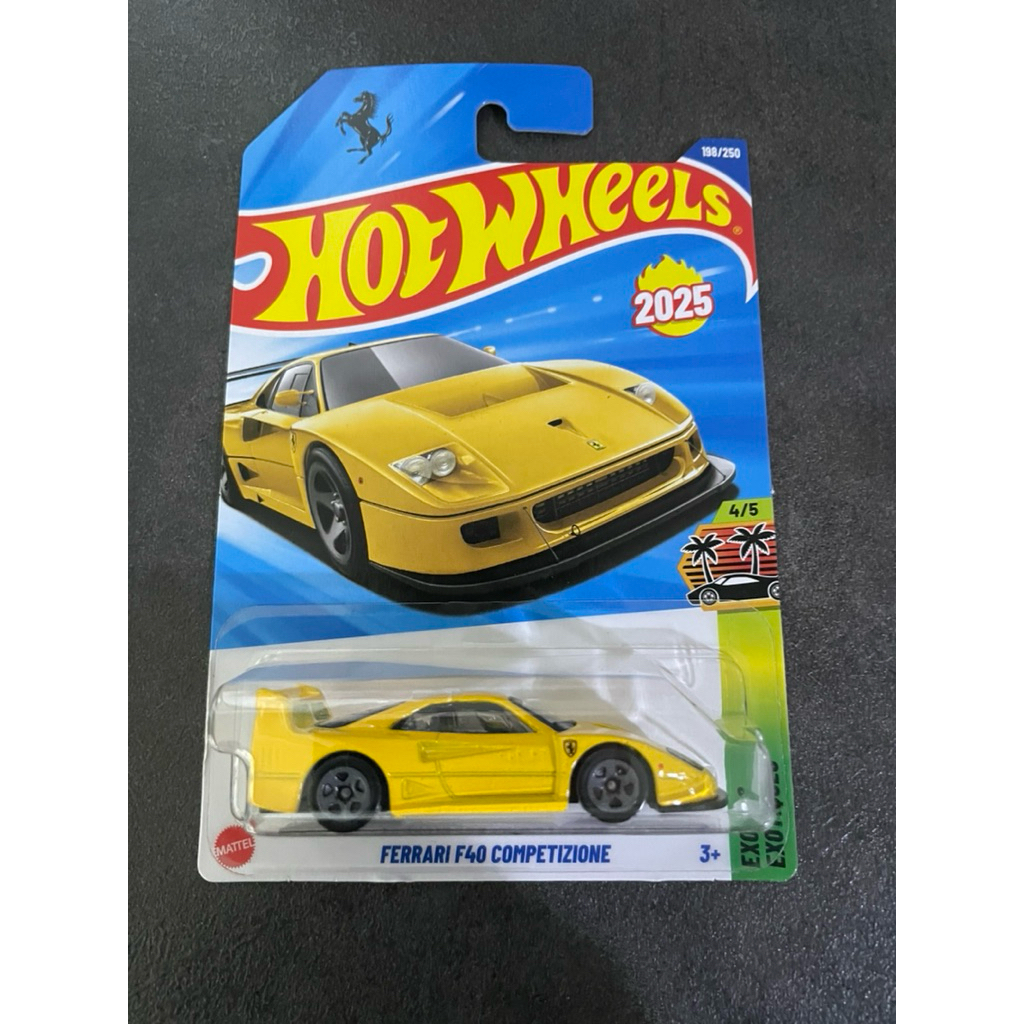 FERRARI F40 COMPETIZIONE