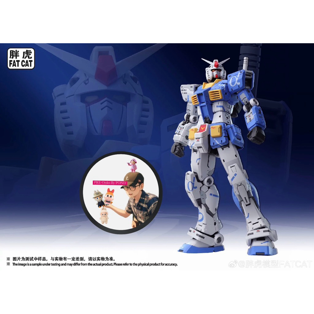 ((Preorder)) RX78-2 Original & Kowloon RG Scale 1:100 ค่าย FatCat 🚚 สินค้าพรีออเดอร์